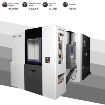 OKUMA High speed horizontal machining center