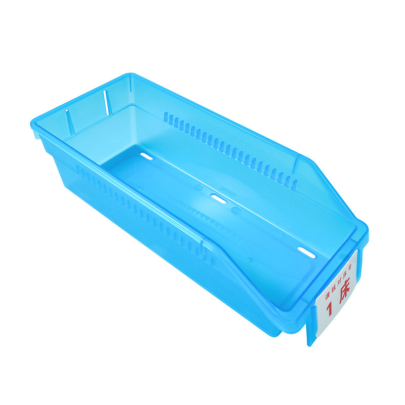 medicine storage basket