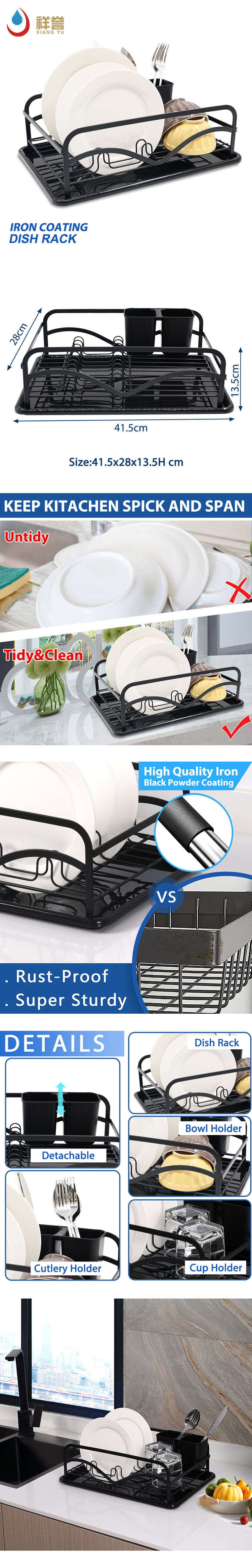 Kitchen dish rack