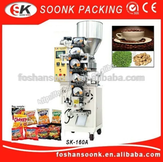 Automatic Granule Multifunction cashew Nut / Snack Packaging Machine(SK-160A)