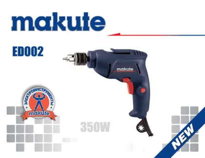 MAKUTE bosch electric drill Professional power tools