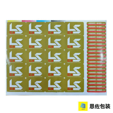 Waterproof Self-Adhesive Label for Industrial Use