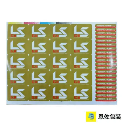 Waterproof Self-Adhesive Label for Industrial Use