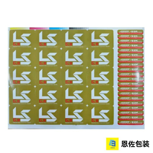 Водонепроницаемая самоклеящаяся этикетка для промышленного использования