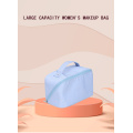 Light blue toiletry and makeup bag