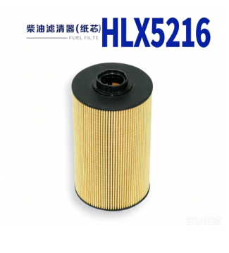 Heavy Duty Diesel Filter Paper Element