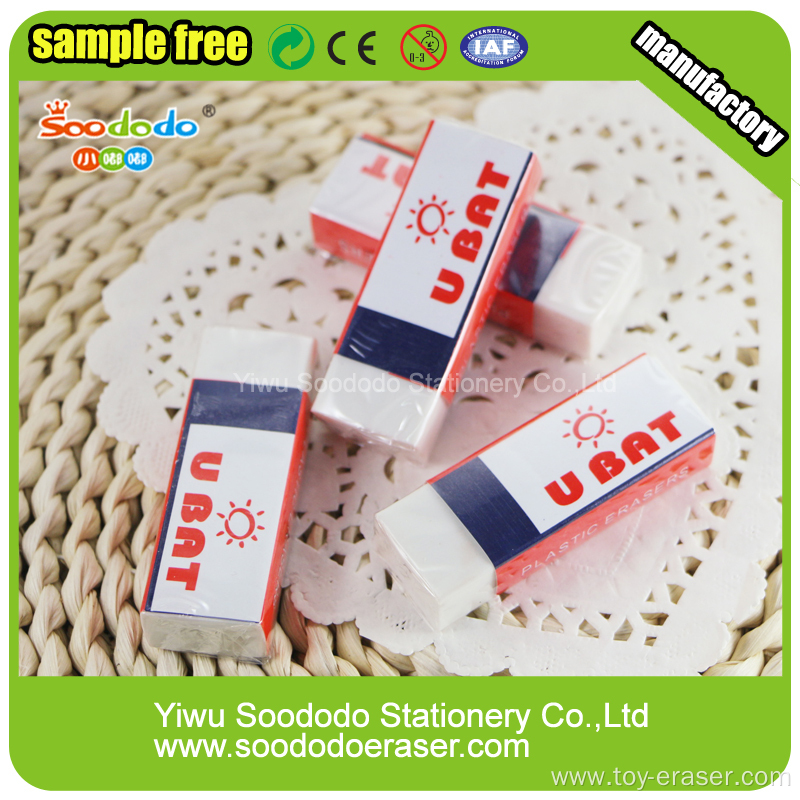 Office eraser stationery set