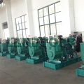 7kw Diesel Generator Yuchai Engine for Sale