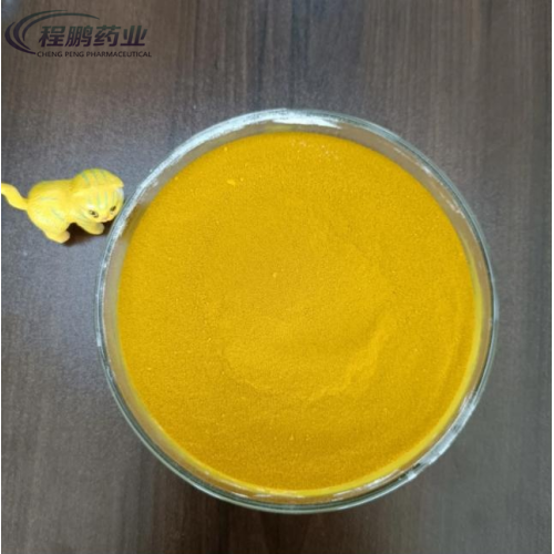 Veterinary drug CAS 11015-37-5 Flavomycin Feed Additives