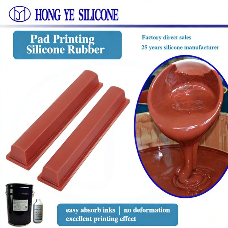 Pad_Printing_Silicone6