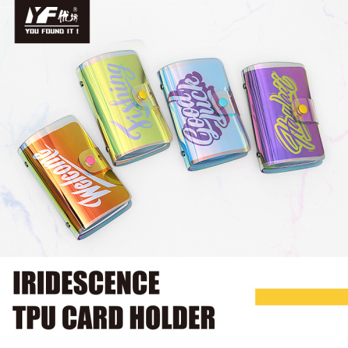 Card Holder Keychain Designer Laser iridescence TPU credit id card holder Factory