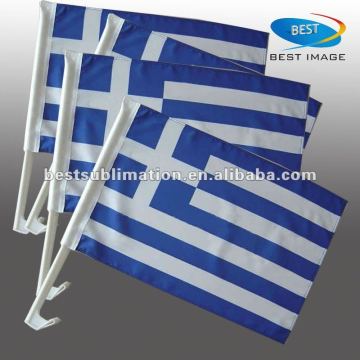 custom car flag advertising design