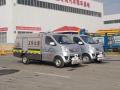 Changan Mini Truck Monted Road Pulizia Sweeper Truck