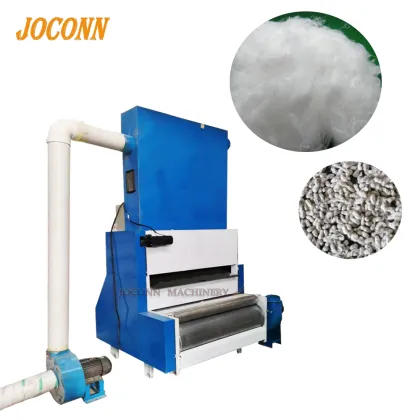 Cotton Lint Seed Removing Machine