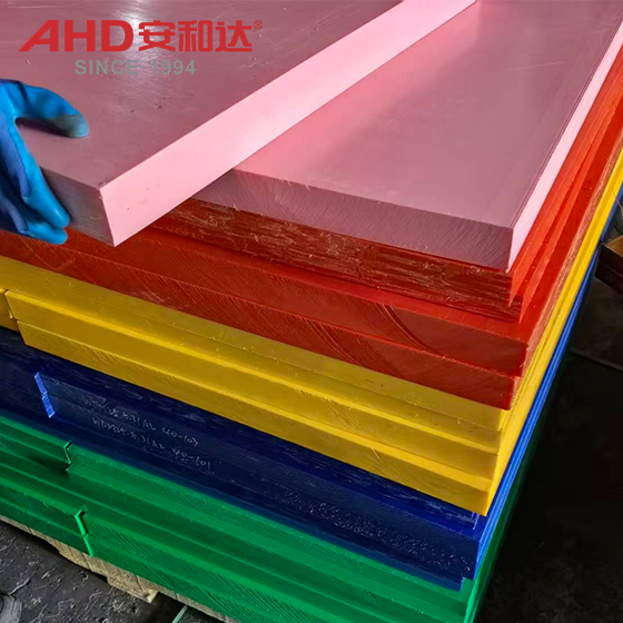 Colorful POM Sheets Stock