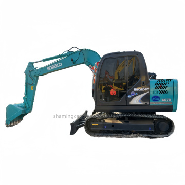 Affordable and High-Performance Used Kobelco SK75-8 Excavator from Japan