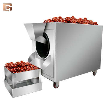 Multifunktionale Bratenmaschine aus Edelstahl für Sojabohnen, Mandel, Erdnuss, Kaffee und Cashew