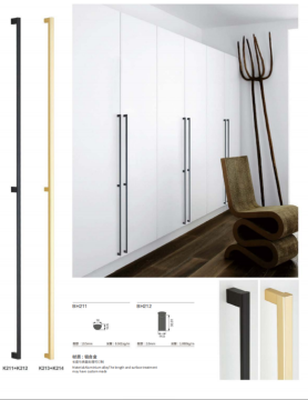 Minimalist Aluminum Wardrobe Handles Custom Length