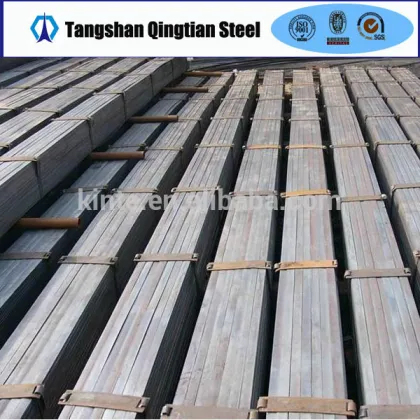 ms steel flat bar/flat steel/mild carbon steel flat bar