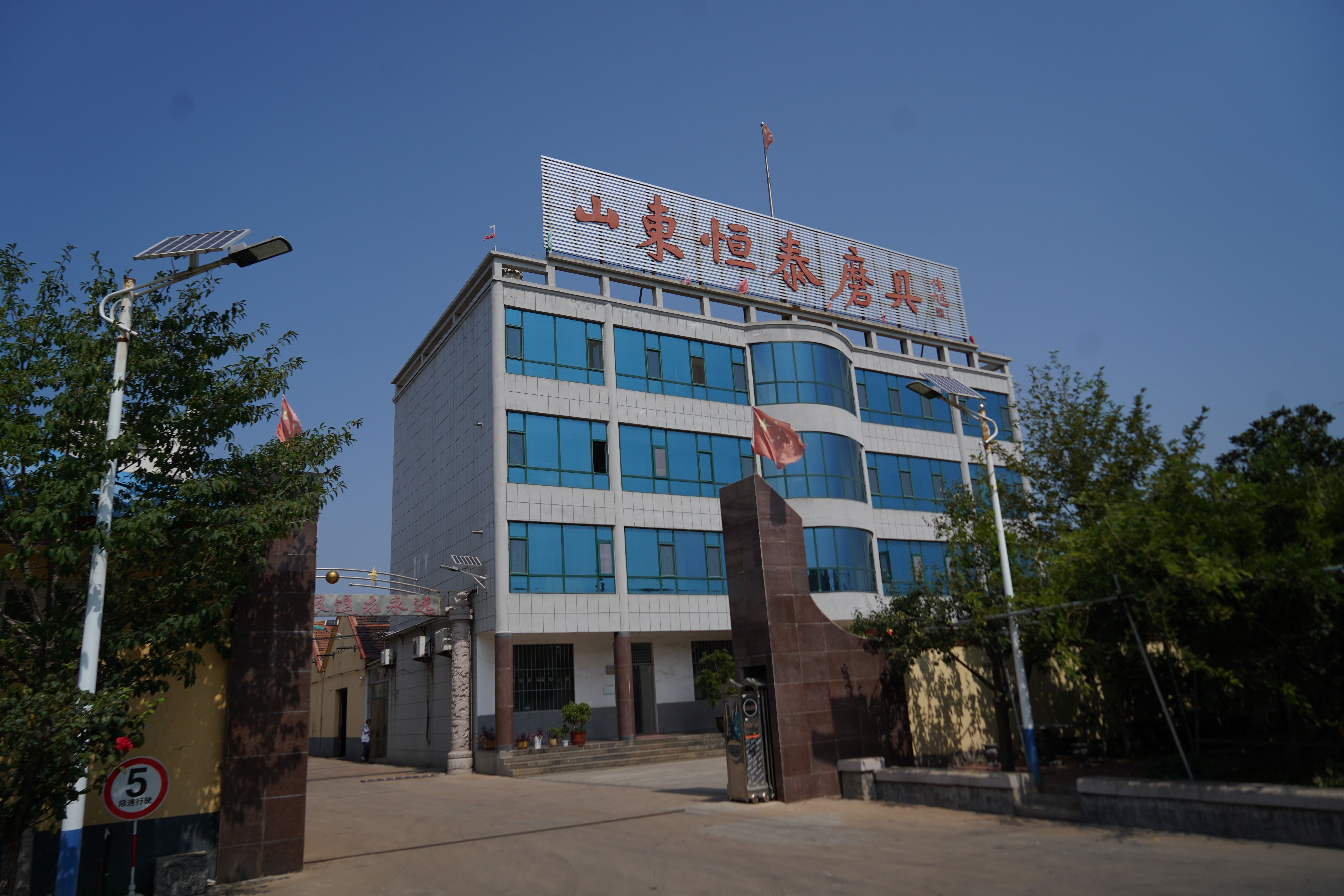 Hengtai Factory49