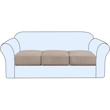 Jacquard Textured Twill Individual Seat Cushion Cover
