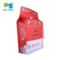 Oem Printed Paper Kraft Bags Gusset Bags Packaging