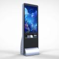 Oceanarium Interactive Ticket Kiosk