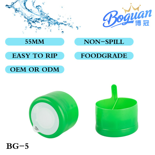 ग्रीन यूनिवर्सल वाटर डिस्पेंसर बकेट कवर