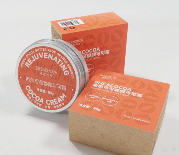 Deep Hydrating Face Cream