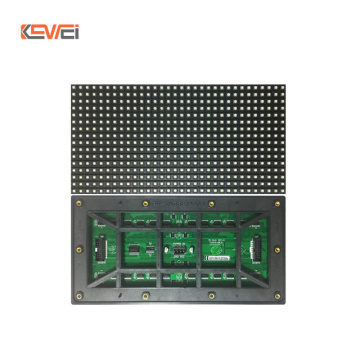 P8 Outdoor LED Display 256x128 LED Panel for Billboard