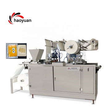 Haoyuan Hot Vente automatique du corps de carrosserie des pieds de chauffage chaud faisant la machine d'emballage Hy-330