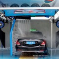 Leisuwash S90 Premium Car Wash automatique