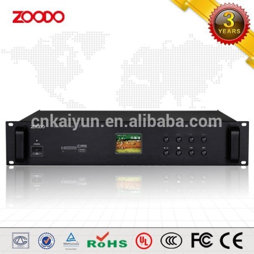 Js4000 Pa System Digital Programmer2.4 Mp3 Player With Sd, High