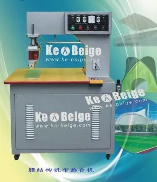 10kw Canvas High Frequency Welding Equipment For Printed Fabric Welding