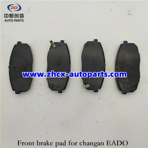 Μπροστινό φρέσκο ​​για το Changan Eado II Eadoplus