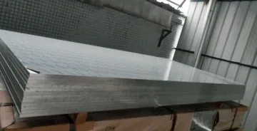 High Strength Flat Aluminum Plate 2024 , 4500mm Aluminium Plate