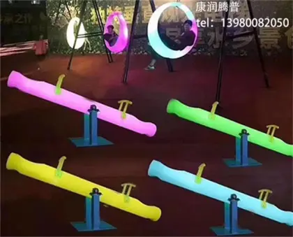 Outdoor Led Illuminated Seesaw Lights