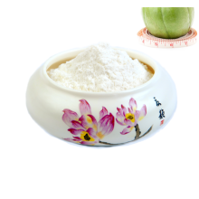 Pure Garcinia Cambogia Extract Hydroxycitric Acid Powder