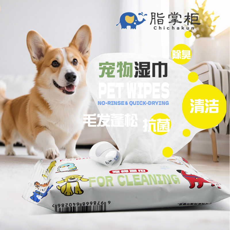 pet wipes with 10 sheers