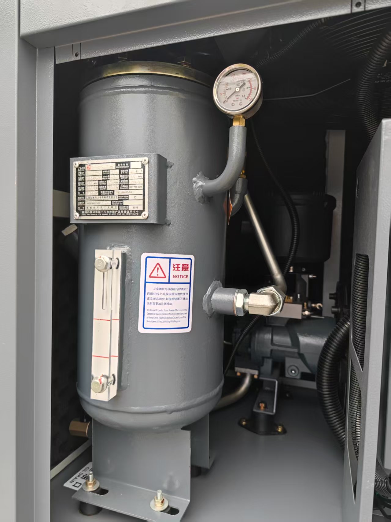 AISA Air Compressor