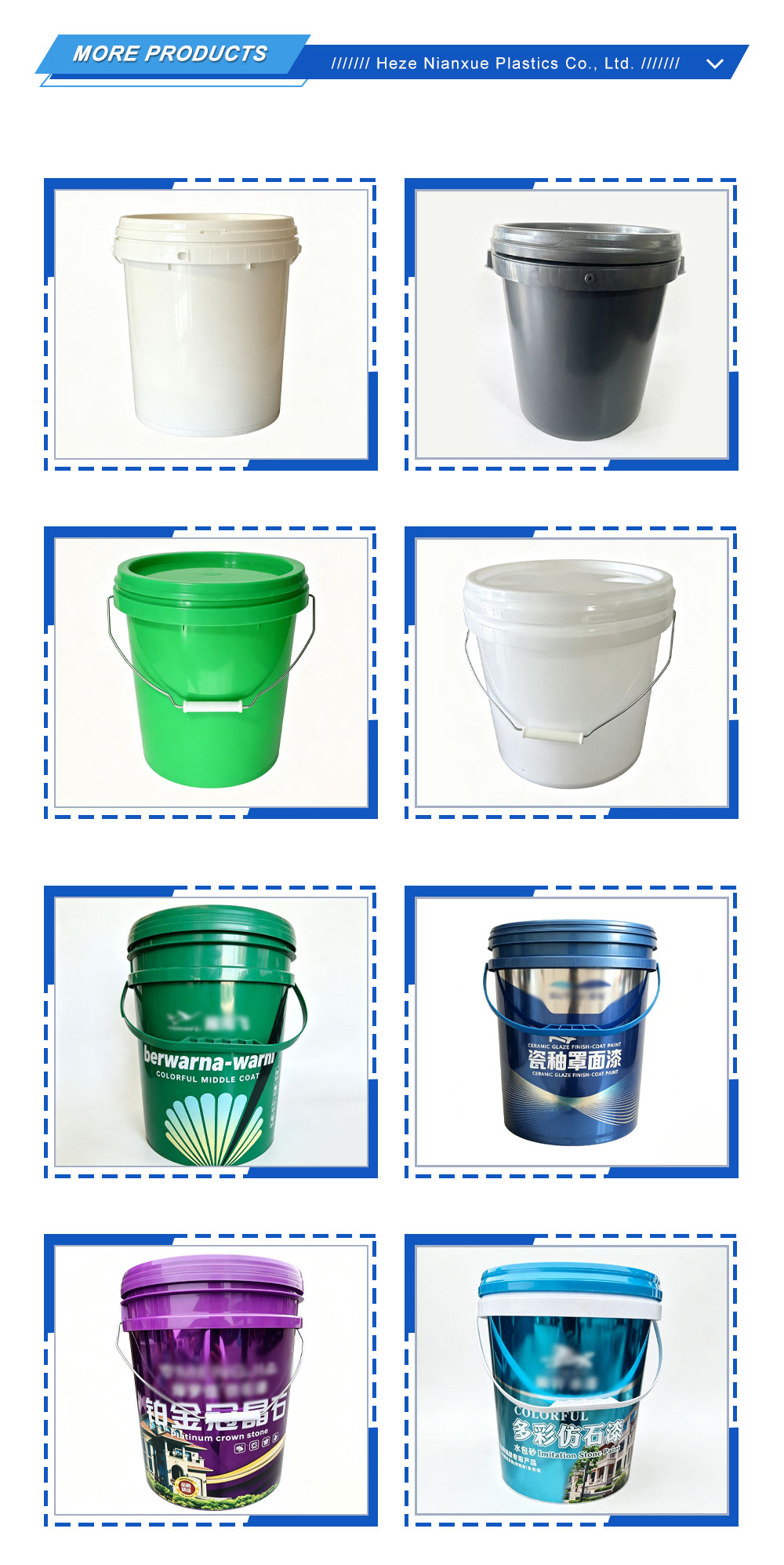default name