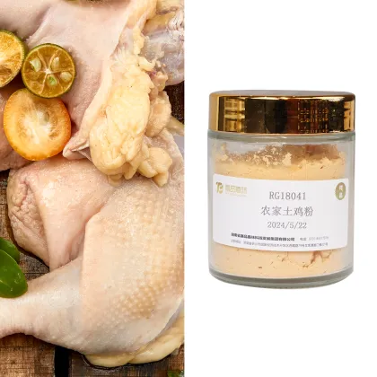 Delicious Chicken Powder Food Seasoning