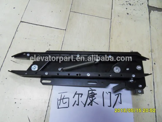 elevator door knife for Selcom elevator
