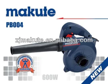 MAKUTE 2.5(m3/s) 600w mini Electric Blower