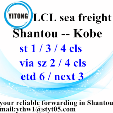 Shantou LCL internacional transporte serviços de Kobe