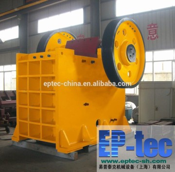China professional PE400*600 jaw crusher with cheaper price
