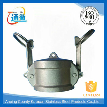 New product CF8/CF8M comlock coupling