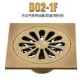 Quartet bathroom toilet floor anti-odor copper material antique floor drain copper bounce core