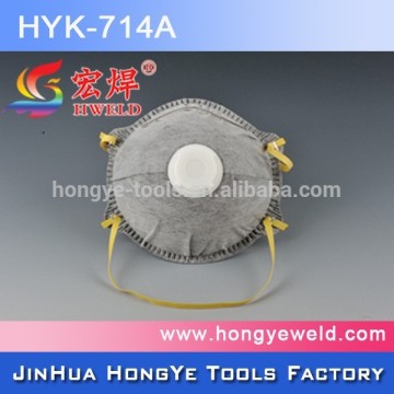 activated carbon filter dust mask with disposable mask (Chinese supplier)