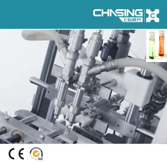 Chasing Shanghai Filling Machine/ Packaging Line